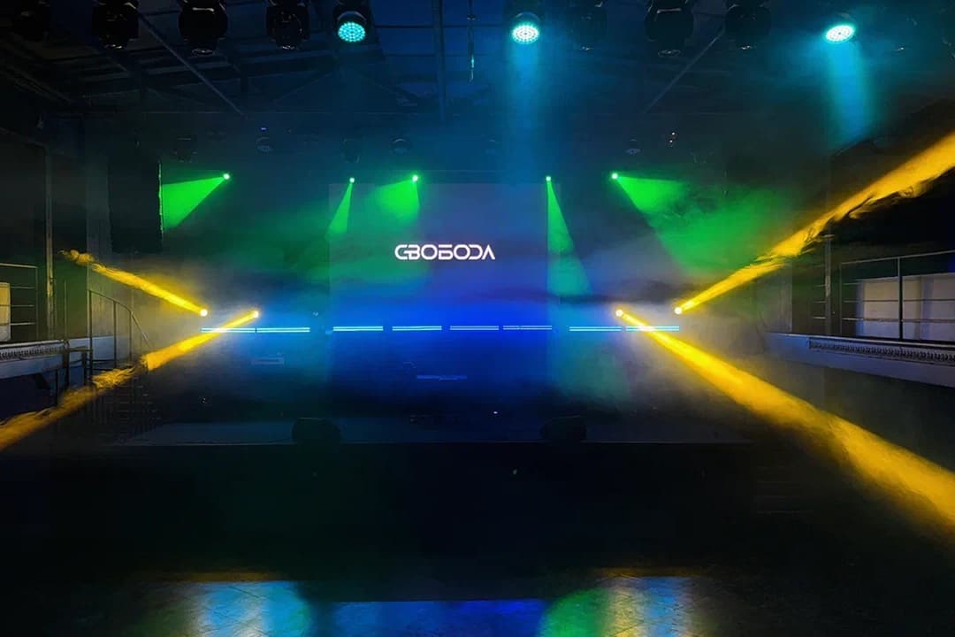 svoboda place 015