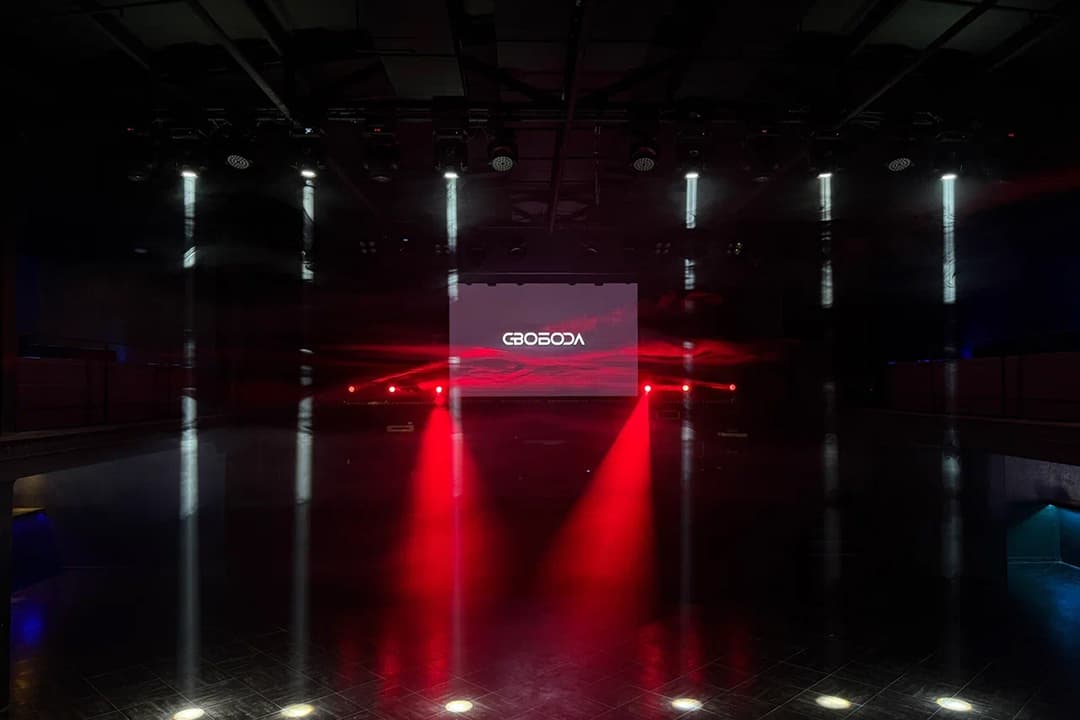 svoboda place 017